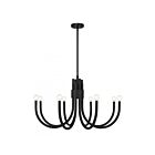 Savoy House Essentials Sorrento 1-6680-8-89 8-Lumières 480W Noir mat Suspendu