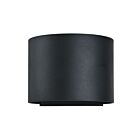 Lanterne murale d'extérieur LED bi-directionnelle Access Lighting Curve 20399LEDMGRND-BL 3W noir