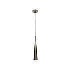 Suspendu Access Lighting Apollo 52052UJ-BS 50W acier brossé