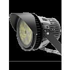 Luminaire extérieur pour stade LED Eralux AE-OD-HC noir