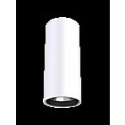 Suspendu d'intérieur LED ELEGANZA Eralux AE-TL-EZ-40R-12-SF 20W
