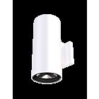 Suspendu d'intérieur LED ELEGANZA Eralux AE-TL-EZ-40R-12-WM 20W