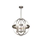 Lustre Artcraft Roxbury AC10695CH 5 Lumières Chrome