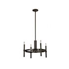 Lustre Artcraft Encore AC10665OB 60W 4-lumières bronze huilé