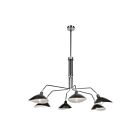 Lustre Artcraft Nero AC11216 Intérieur noir et blanc