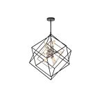 Lustre Imperium Artika CHMP-BN 9-lumières nickel brossé