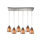 Suspendu ELK Home Arco Baleno Configurable 416-6RC-C 600W 6 lumières nickel satiné