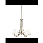 Lustre à 1 étage Kichler Hendrik 1672NI 5-lumières 100W nickel brossé