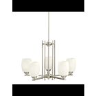 Lustre à 1 étage Kichler Eileen 1896NI 5-lumières 100W nickel brossé