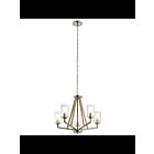 Lustre à 1 étage Kichler Deryn 43035DAG 5-lumières 75W gris antique