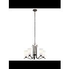 Lustre à 1 étage Kichler Armida 43074OZ 5-lumières 100W vieux bronze