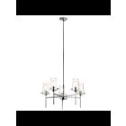 Lustre à 1 étage Kichler Alton 43694CH 5-lumières 100W chrome