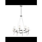 Lustre à 1 étage Kichler Alton 43695CH 8-lumières 100W chrome