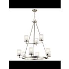 Lustre à 1 étage Kichler Daimlen 44037NI 9-lumières 75W nickel brossé