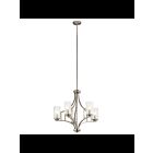 Lustre à 1 étage Kichler Vara 44072NI 5-lumières 60W nickel brossé