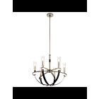 Lustre à 1 étage Kichler Artem 52015CLP 6-lumières 60W étain classique