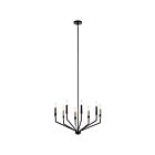 Lustre à 1 étage Kichler Armand 52349BK 8-lumières 60W noir