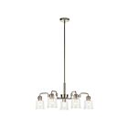 Lustre Kichler 52398NI 5-lumières Nickel texturé