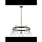 Lustre rond Kichler Eastmont 52403PN 5-lumières 75W nickel poli