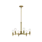 Lustre à 1 étage Kichler Torvee 52424BNB 6-lumières 60W laiton naturel brossé