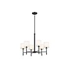 Lustre Kichler 52500BK 6-lumières 240W Noir