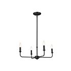 Lustre Kichler 52520BK 4-lumières 100W Noir