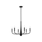 Lustre Kichler 52525BK 6-lumières 360W Noir