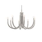 Lustre Kichler 52550PN 8-lumières 480W Nickel poli