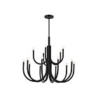 Lustre Kichler 52552BK 15-lumières 900W Noir