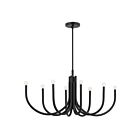Lustre Kichler 52553BK 8-lumières 480W Noir