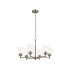 Lustre Kichler 52616NI 6-lumières 450W Nickel brossé