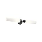 Applique murale Kichler 55075BK 1-lumière Noir