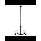 Lustre à 1 étage Kichler Fontella 82315 5-lumières 60W vieux bronze