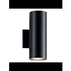 Lanterne murale extérieur Kichler Cylinder 9244BK 2-lumières 65W noir