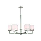 Livex Lighting 40196-91 Harding 6-lumières 600W Nickel brossé Lustre