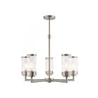 Livex Lighting 40475-91 Hillcrest 5-lumières 500W Nickel brossé Lustre