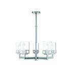 Livex Lighting 40595-07 Harding 5-lumières 500W Chrome poli Lustre