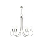 Livex Lighting 42927-91 Bari 7-lumières 420W Nickel brossé Lustre
