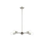 Livex Lighting 46135-91 Lansdale 5-lumières 300W Nickel brossé avec accent bronze Lustre