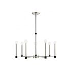 Livex Lighting 46887-91 Karlstad 7-lumières 420W Nickel brossé avec accent noir Lustre
