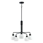 Maxim Lighting 11277SWBK Coraline 5-Lumières 300W Noir Incandescence Lustre