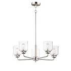 Maxim Lighting 12266CDSN Acadia 5-Lumières 300W Nickel satiné Incandescence Lustre