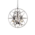 Maxim Lighting 25142OI Orbit 4-Lumières 240W Bronze frotté à l'huile Suspendu