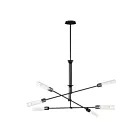 Maxim Lighting 26376CLBK Equilibrium 6-Lumières 36W Noir/Antique Suspendu