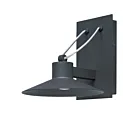 Maxim Lighting Civic 54361FTABZ Bronze architectural 6W Lanterne murale d'extérieur