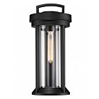 Applique murale exérieur Nuvo Lighting 60-6501 Huron 60w bronze vieilli