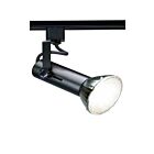 Éclairage Sur Rail Nuvo TH227 1-Lumière Noir