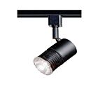 Éclairage Sur Rail Nuvo TH280 1-Lumière Noir