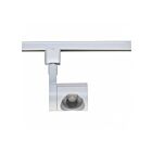 Tête d'éclairage sur rail Nuvo Lighting TH441 12w blanc