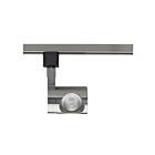 Tête d'éclairage sur rail Nuvo Lighting TH445 12w nickel brossé